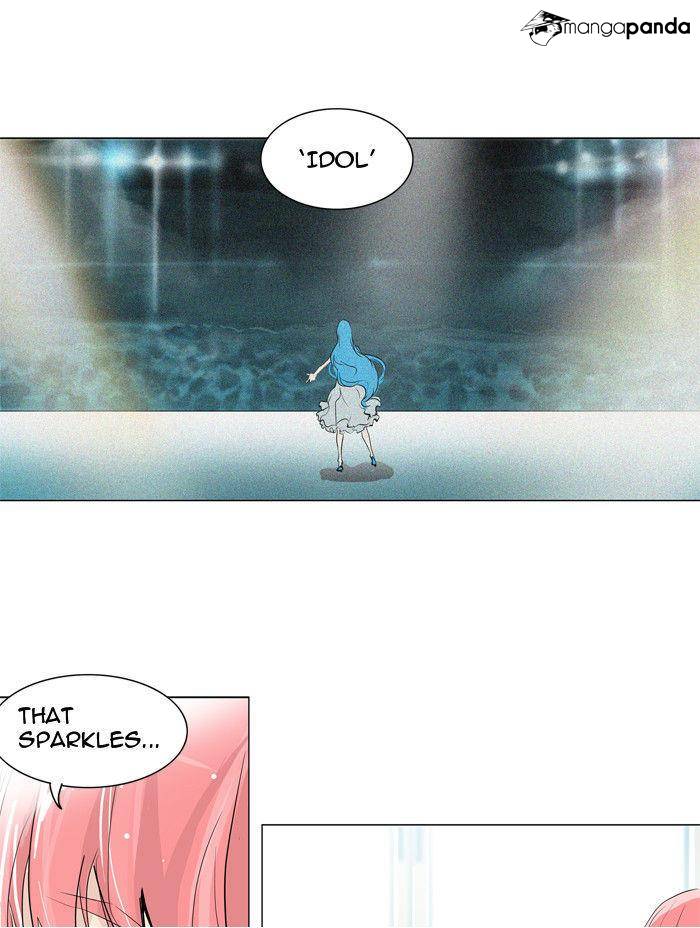Tower of God Chapter 199 image 15